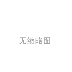 電纜用無(wú)紡布圖片，了解其在電力行業(yè)中的關(guān)鍵作用